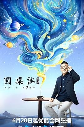 布朗夫人