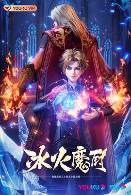无手老师