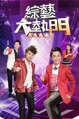 恋人们