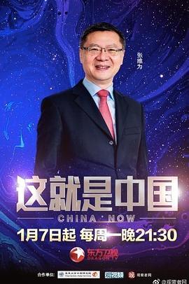 爱情是狗娘