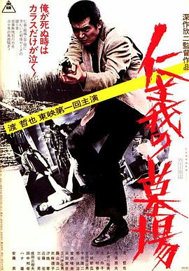 毒舌律师