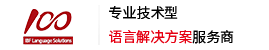 一百分信息技術(shù)有限公司